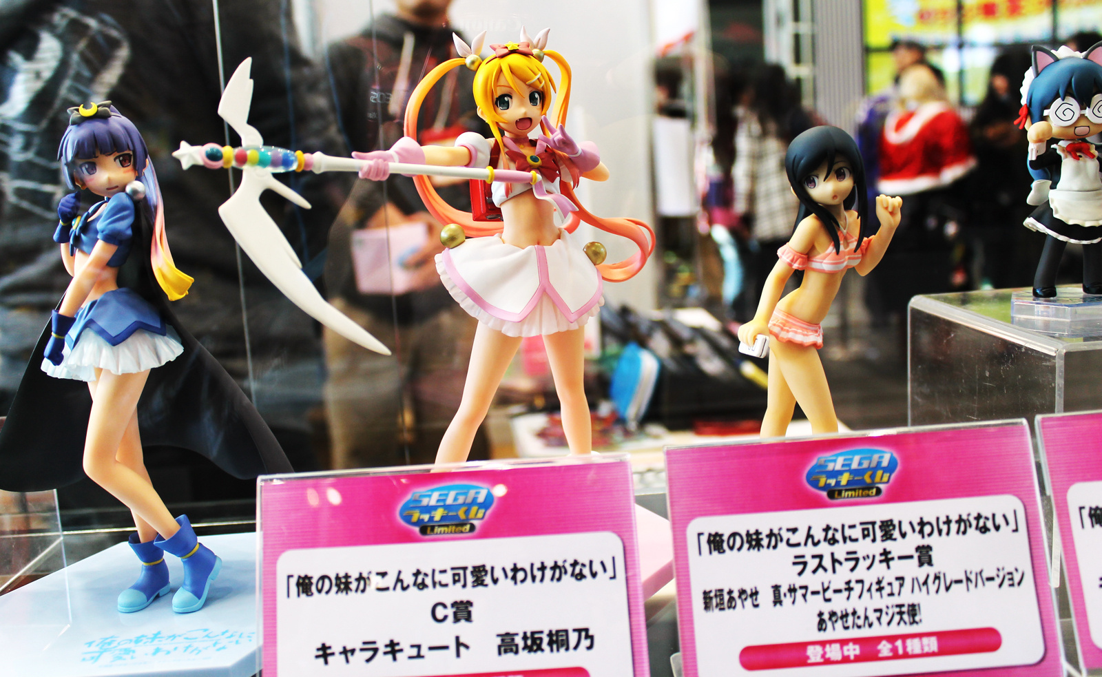 Otaku Flood the Streets of Akihabara for the Winter Radio Kaikan Festival! [1/2]