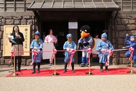 Three Ninjas Infiltrate the Opening of the “Ninja Training Dojo” at Toei Kyoto Studio Park!?