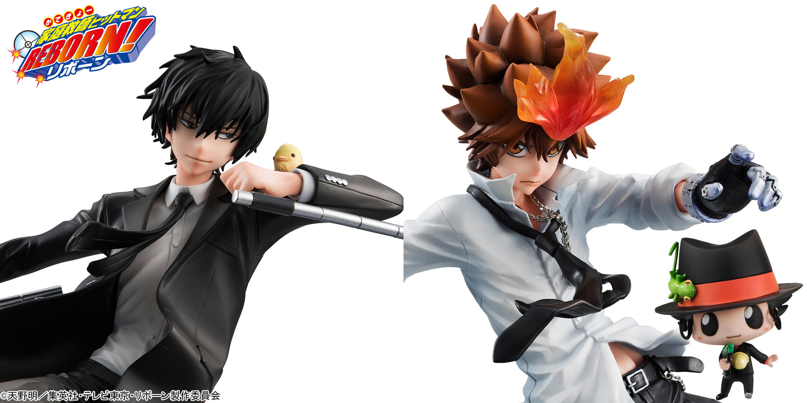 Tsuna & Hibari of Reborn! Face Off in G.E.M Series Figure Set