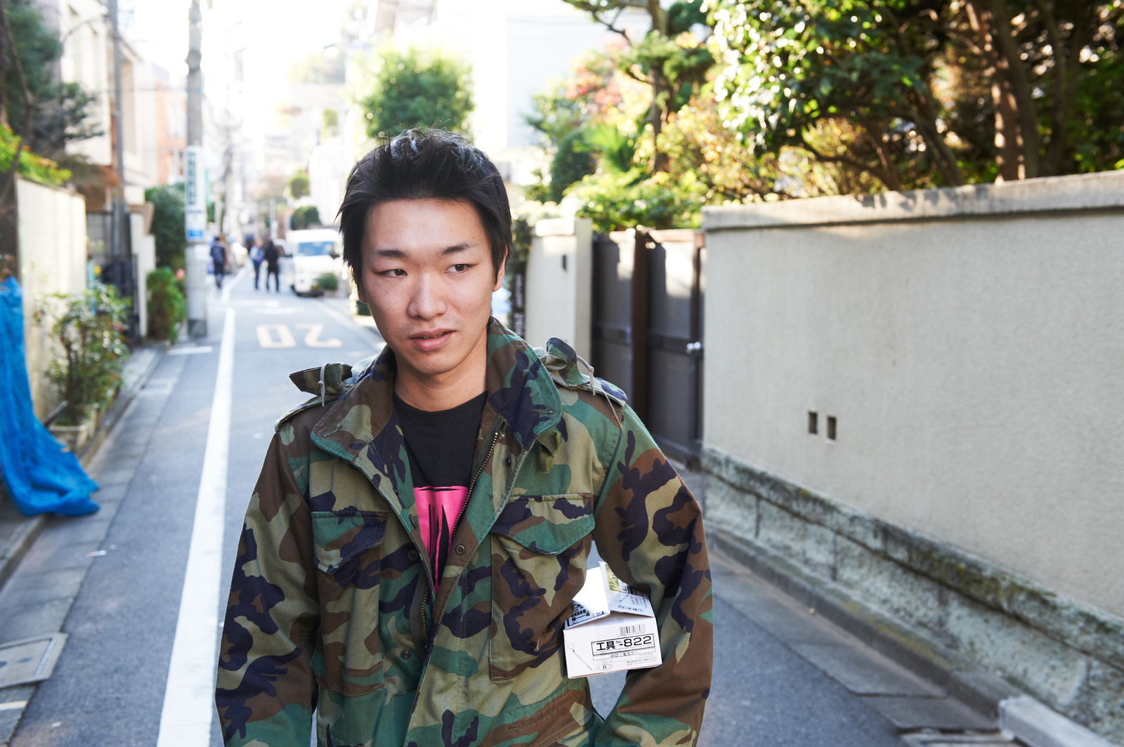 Daisuke Shimodaira - A Master in the World of Magnificent Junk Art [1/2] 3