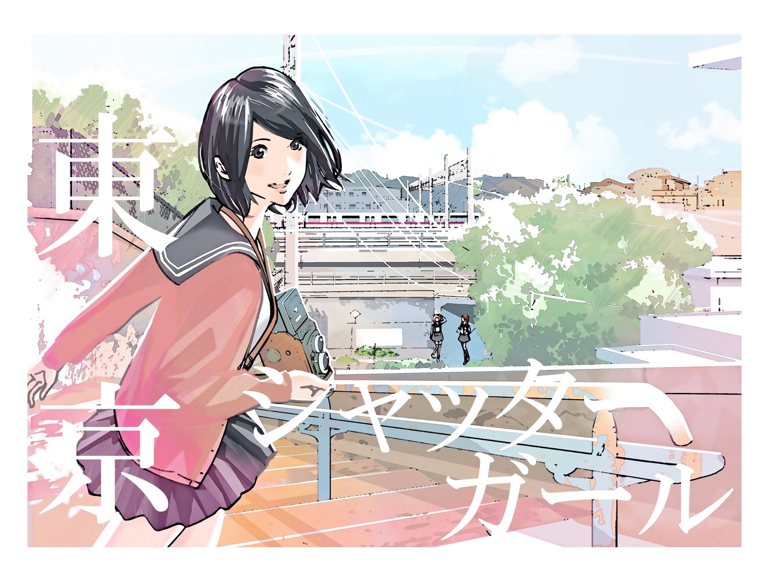 Live-Action Film Adaptation of *Tokyo Shutter Girl* to Release This December