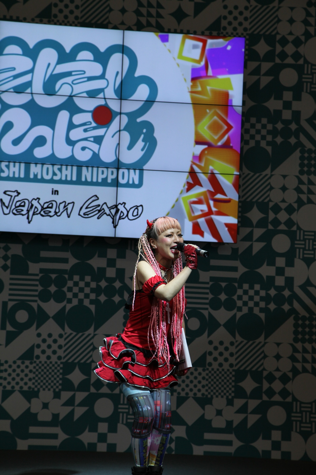Japan Expo Photo Report: Delivering the Latest in Japanese Culture from Paris! 96