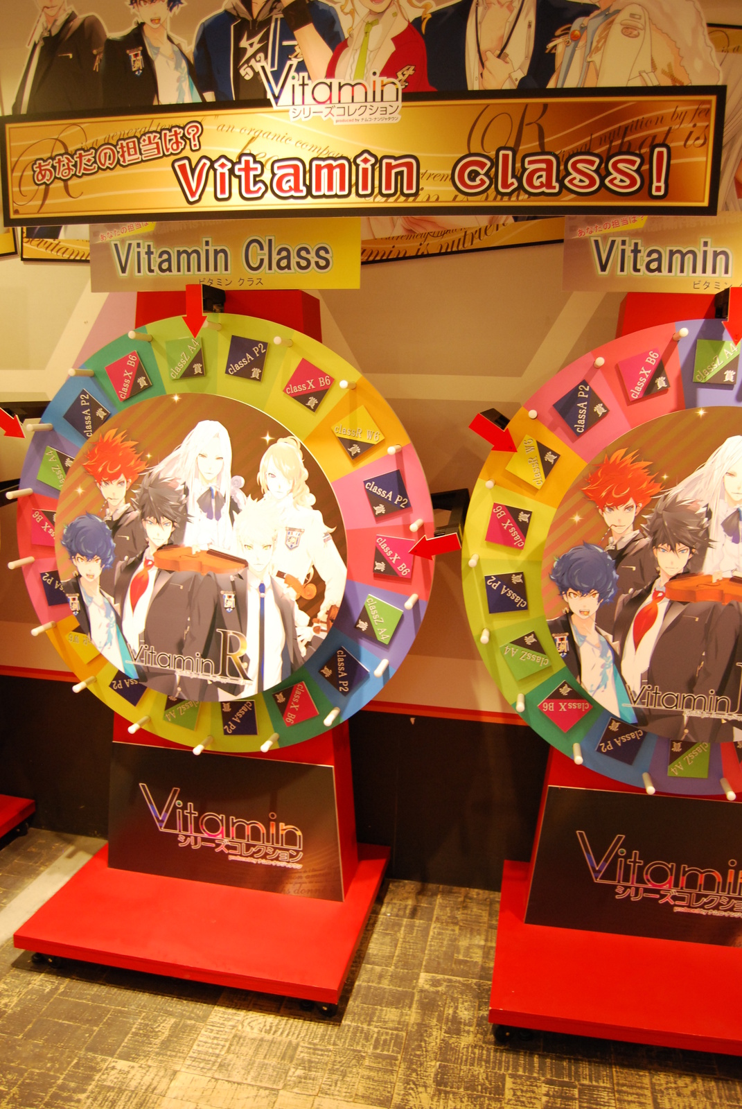 Shibuya’s Pop Culture Shop Destination, Shibu Pop (2 of 2) 11