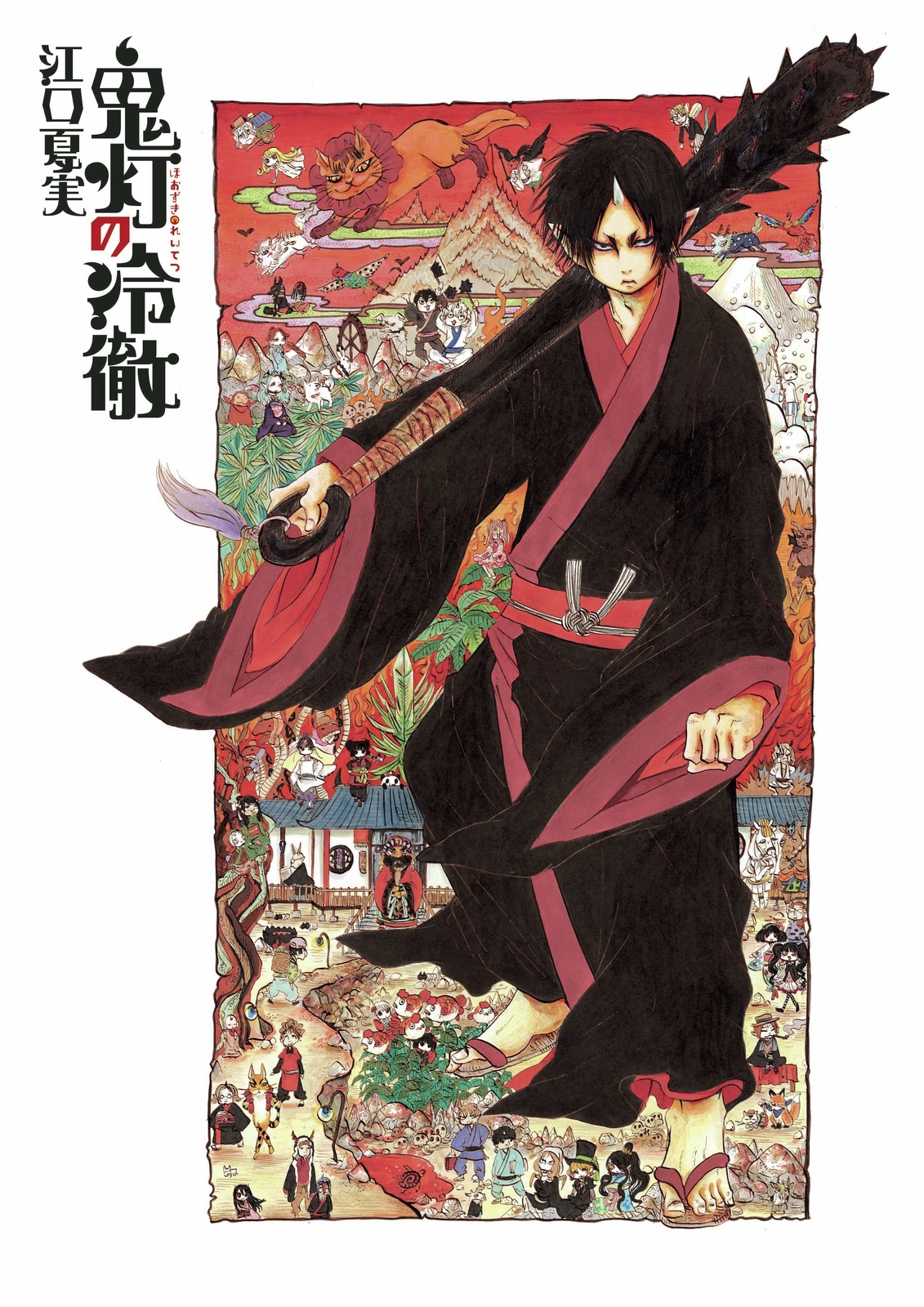 Black Butler Chaya Animate Cafe Food, Drink & Product Details Released; Commemorative Hozuki’s Coolheadedness Key Frame Exhibit Also Announced! 3