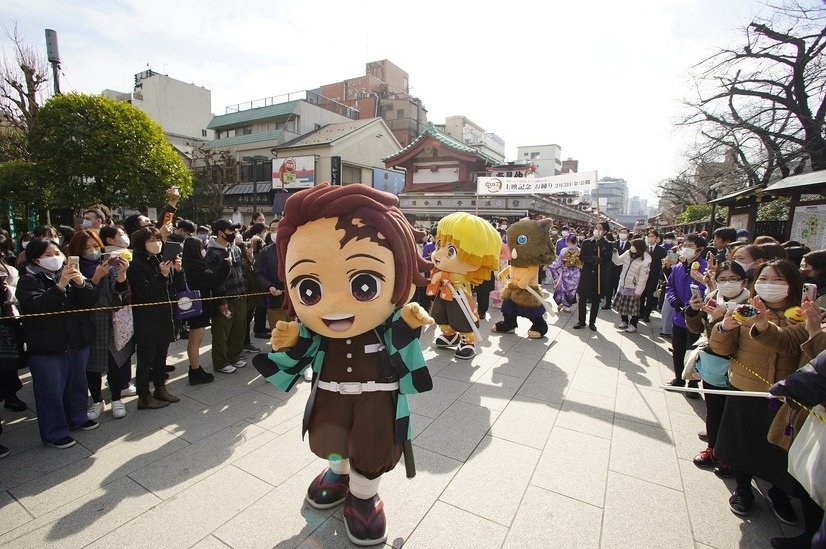 Demon Slayer: Kimetsu no Yaiba Characters Pray For World Tour's Success!