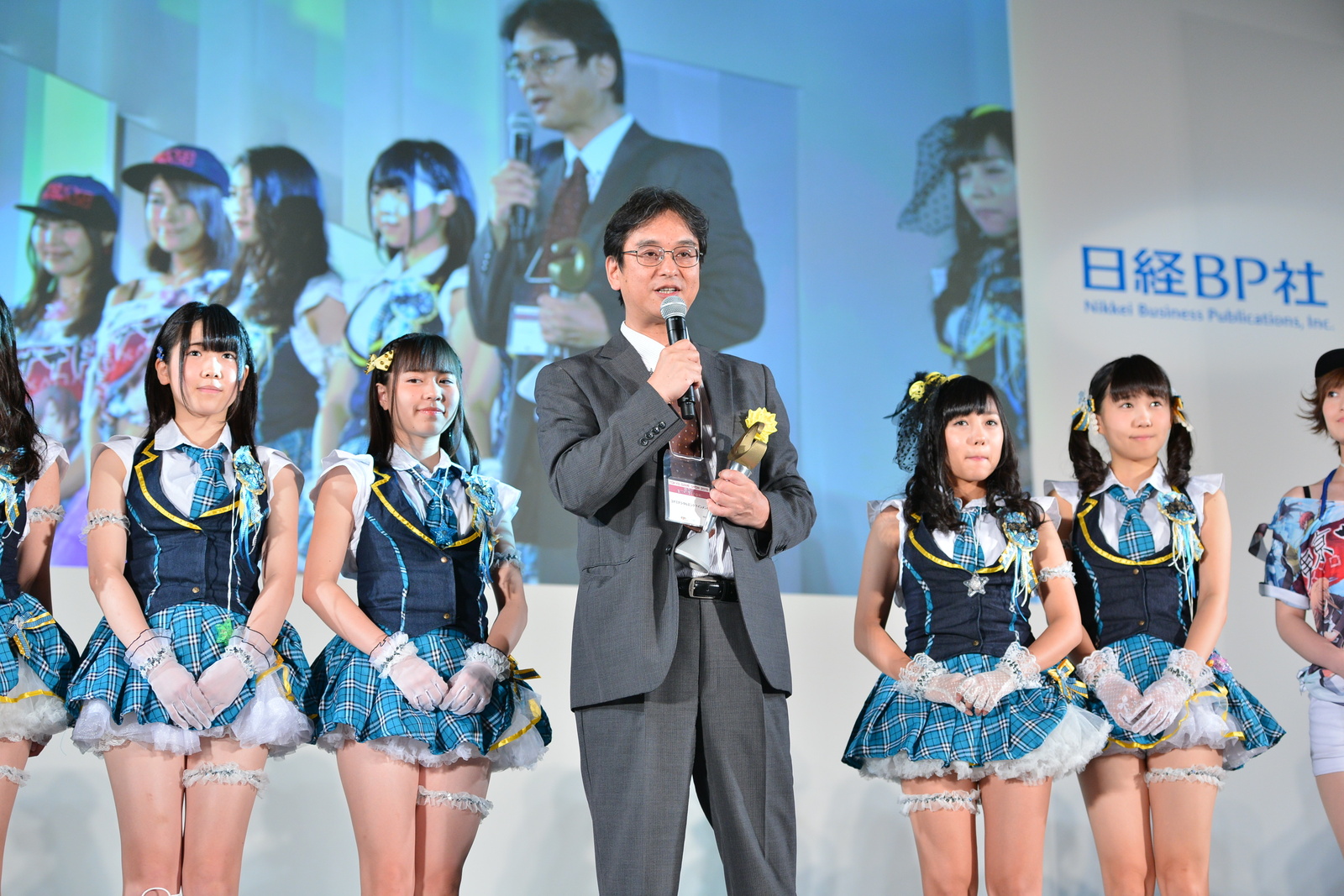 Official TGS photo 28