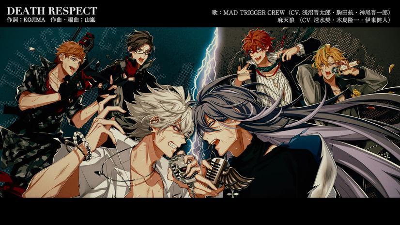 Hypnosis Mic Releases Trailer For Final Battle CD!