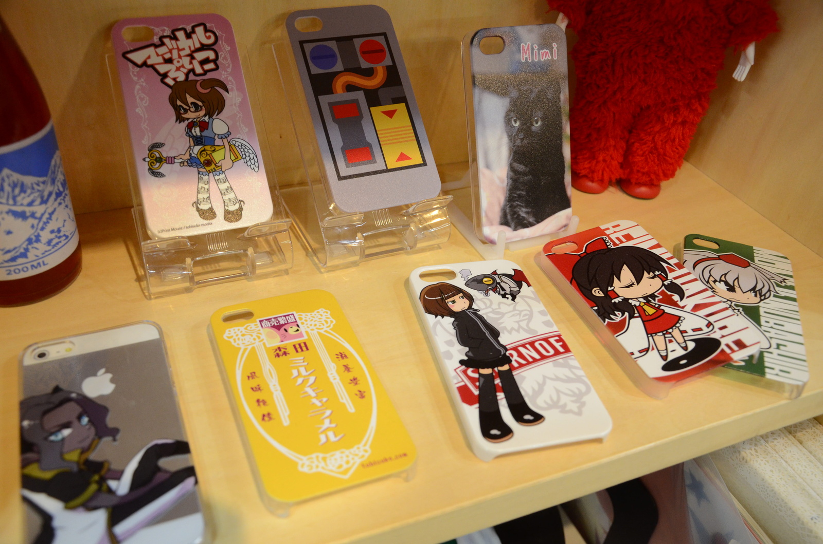 Make Your Favorite Device One of a Kind with a Completely Original Cover via Print Mouse!