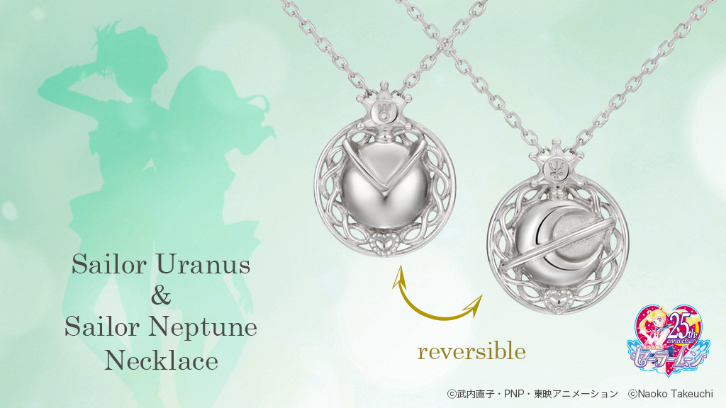 Sailor Uranus and Neptune Inspire Romantic Necklace and Ring!