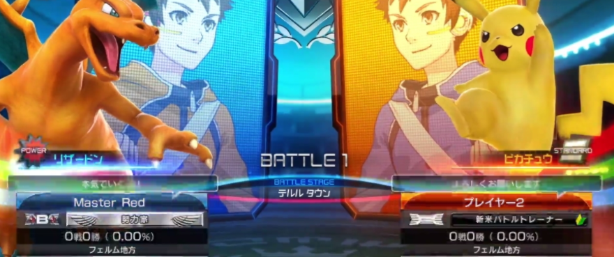 New Pokémon Games Announced through Pokémon Direct