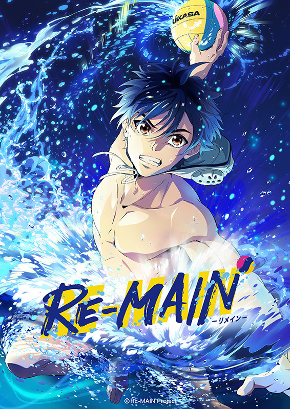 MAPPA to Produce Water Polo Anime RE-MAIN With Tiger & Bunny’s Masafumi Nishida!