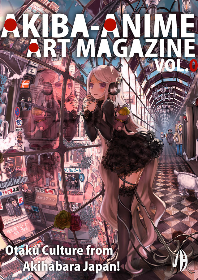 Popular Japanese Artist JohnHathway Opens Project on Kickstarter! Behold *Akiba Anime Art Magazine Vol. 00*!