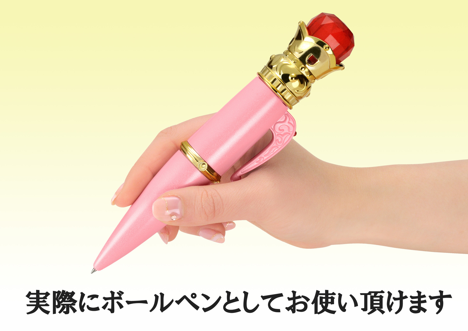 A Popular and Dearly Missed Toy Returns! Pre-Orders Begin for “Light Masquerade Pen” from *Sailor Moon*! 3