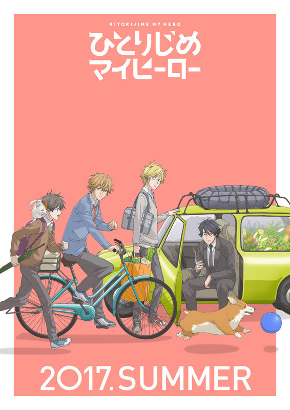 BL Anime Hitorijime My Hero Set To Premiere July 2017!