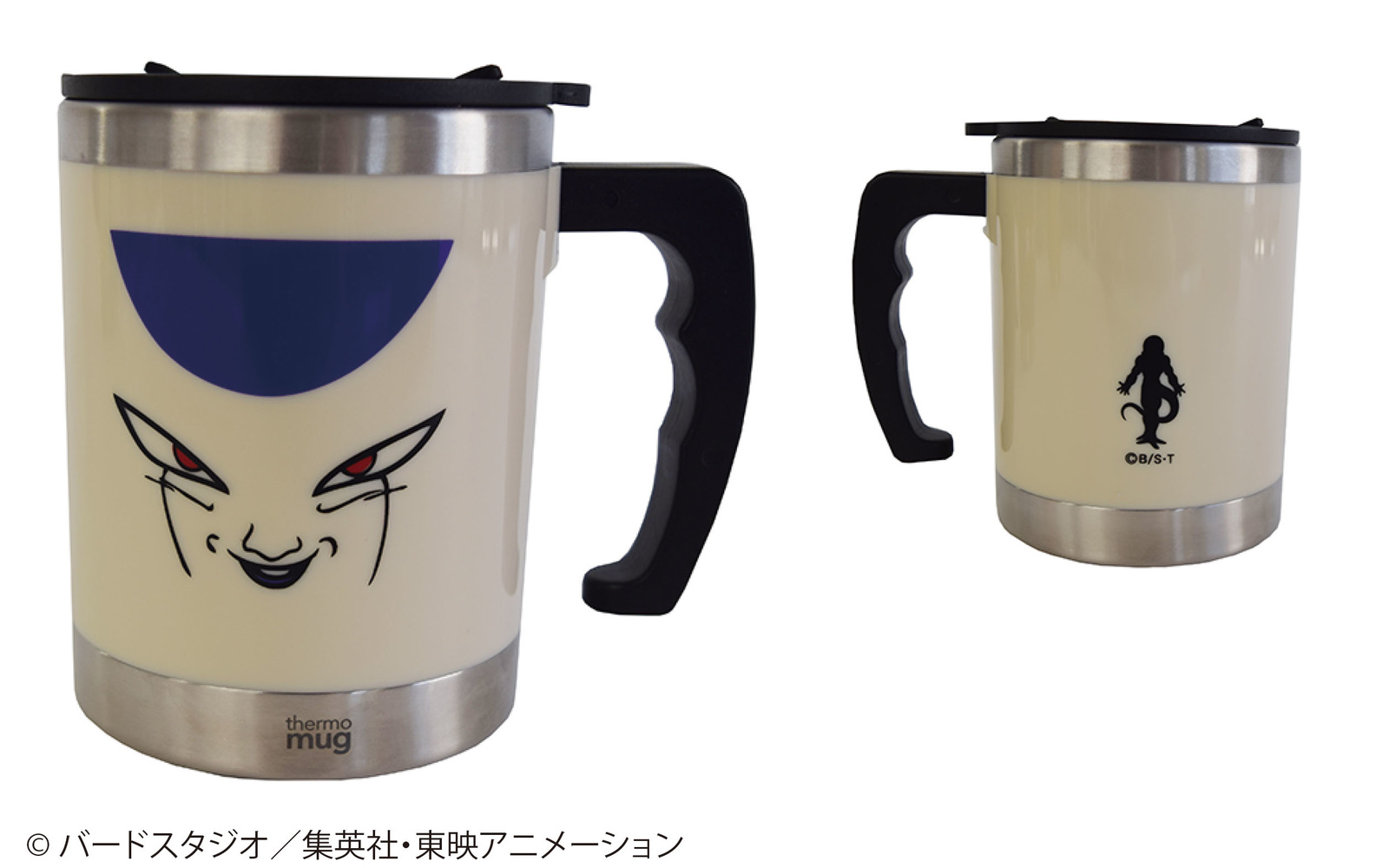 Harness the Power of Dragon Ball to Keep Your Drinks Hot or Cold! 0