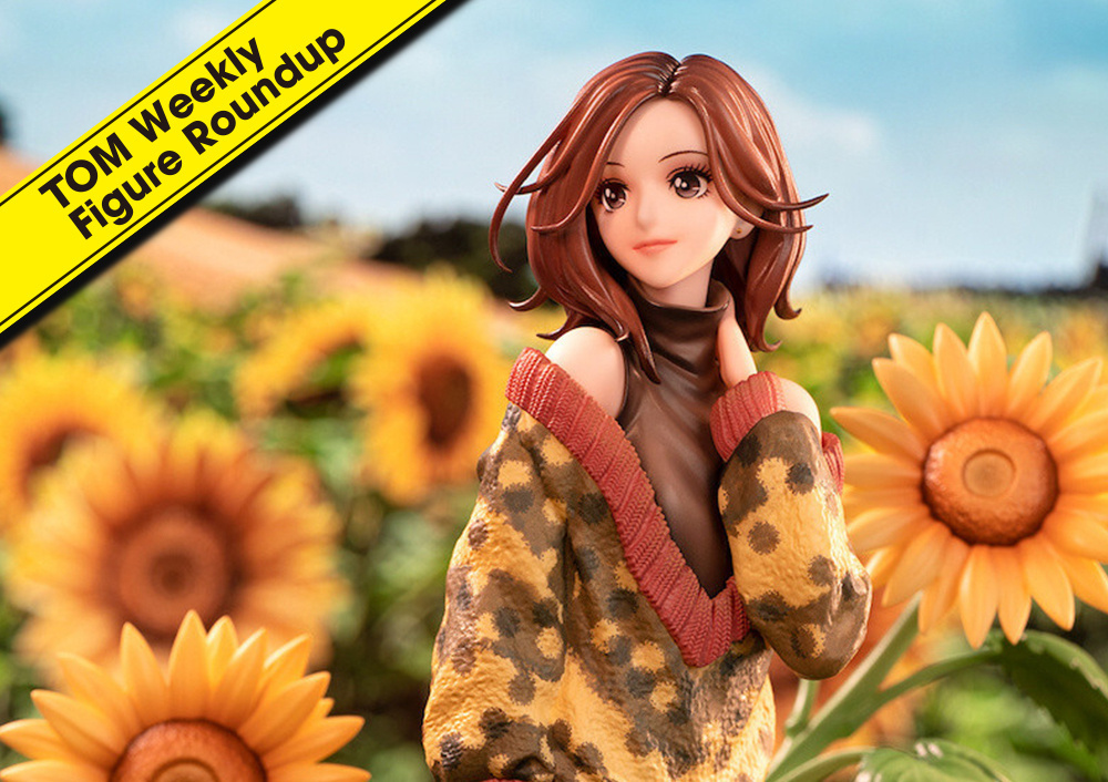 TOM Weekly Figure Roundup: July 17, 2022 to July 23, 2022