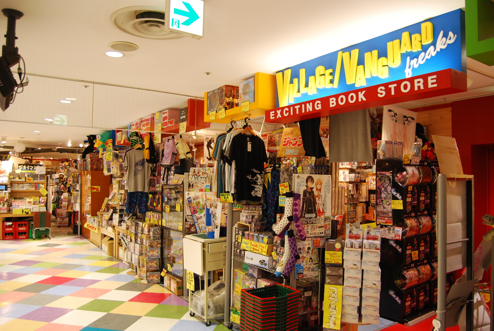 Shibuya’s Pop Culture Shop Destination, Shibu Pop (2 of 2) 0