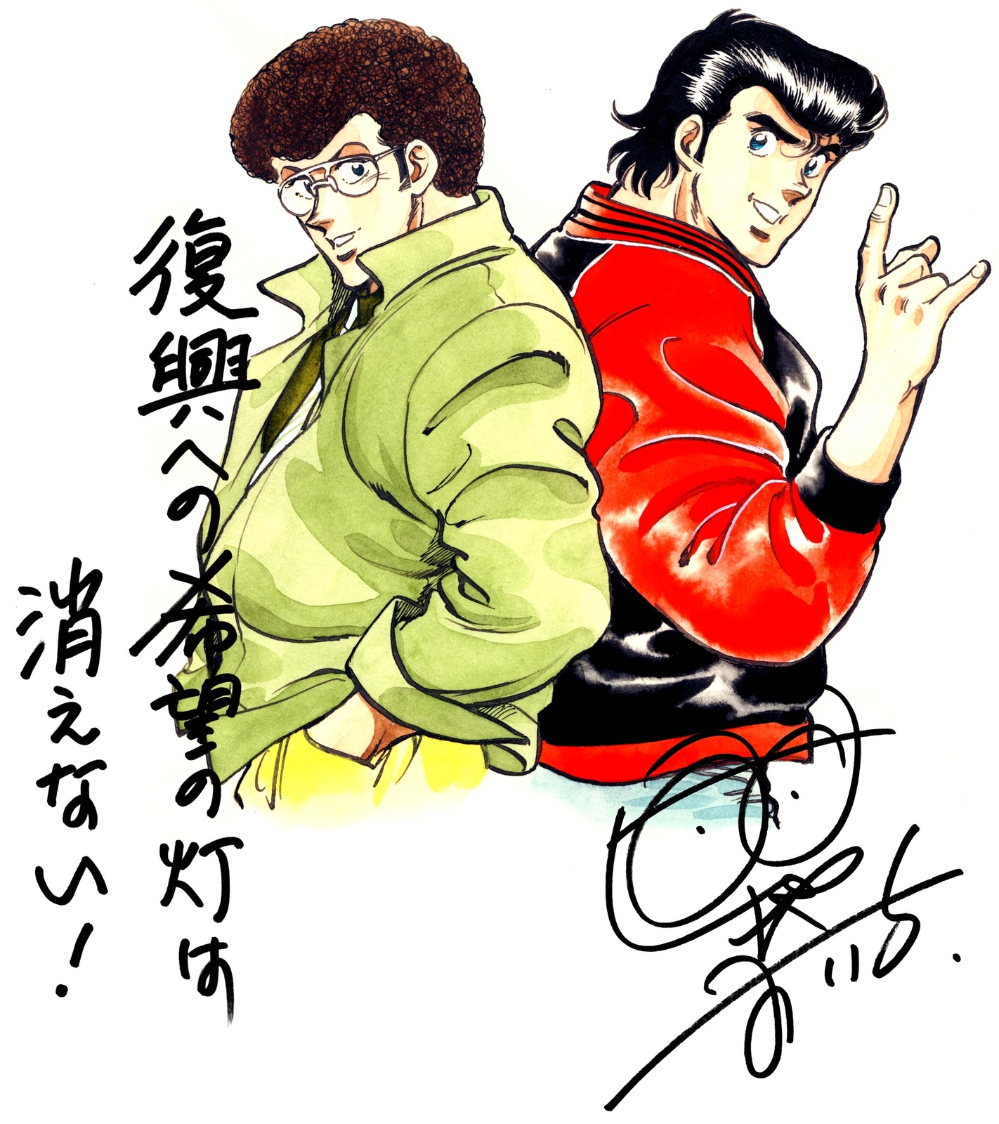 Send Cheers to Areas Affected by the Tohoku Disaster! “Support Flags” by 40 Well-Known Artists Revealed at Machi Asobi! 2