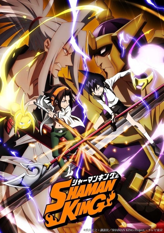 Shaman King Reboot Reveals Visual, PV, New Cast and OP/ED Artist!