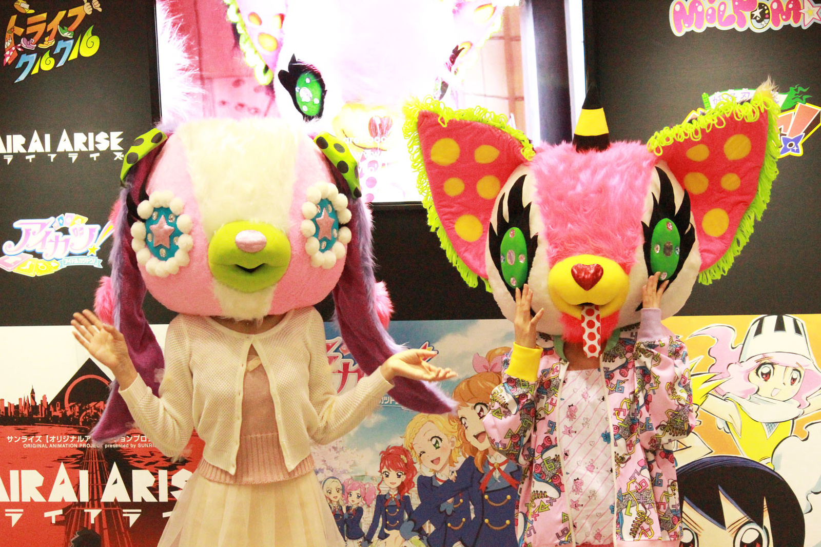 "Milpom★" - A Kawaii but Strange World is Coming Soon! 5