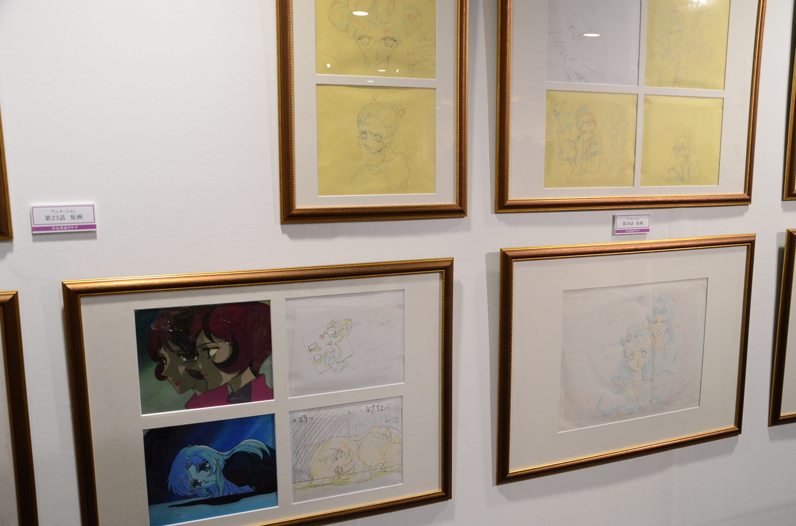 Passion and Excitement of “Revolutionary Girl Utena” Resurrected in Historical Photo Exhibition 4