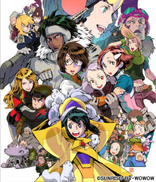 Director Tomino: "That's a Robot!?" Staff Artwork Also Included for “King Gainer” 10th Anniversary