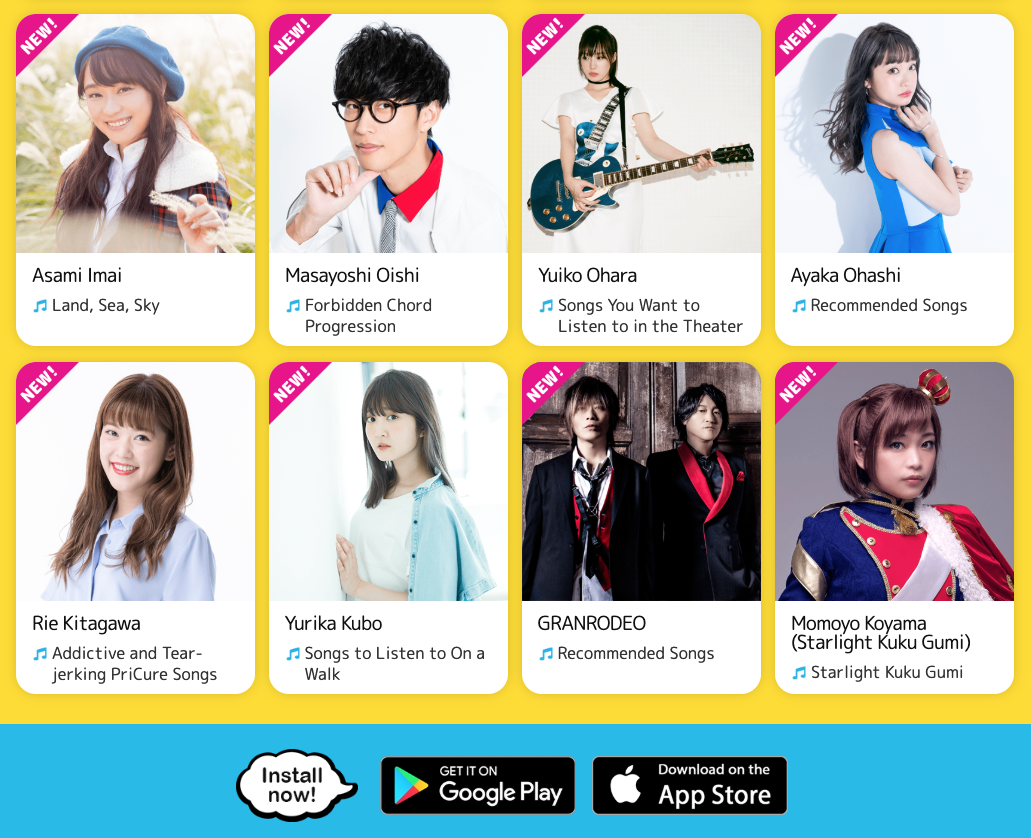 Anisong Stars Assemble For ANiUTa's Giga Playlist Collection!
