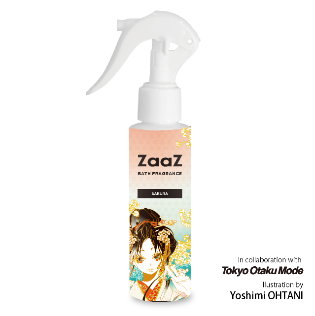 Bring the Scent of Cherry Blossoms to Your Bath or Shower!