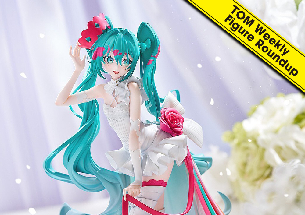 Weekly Figure Roundup: 28 Jun, 2026 to 04 Jul, 2026