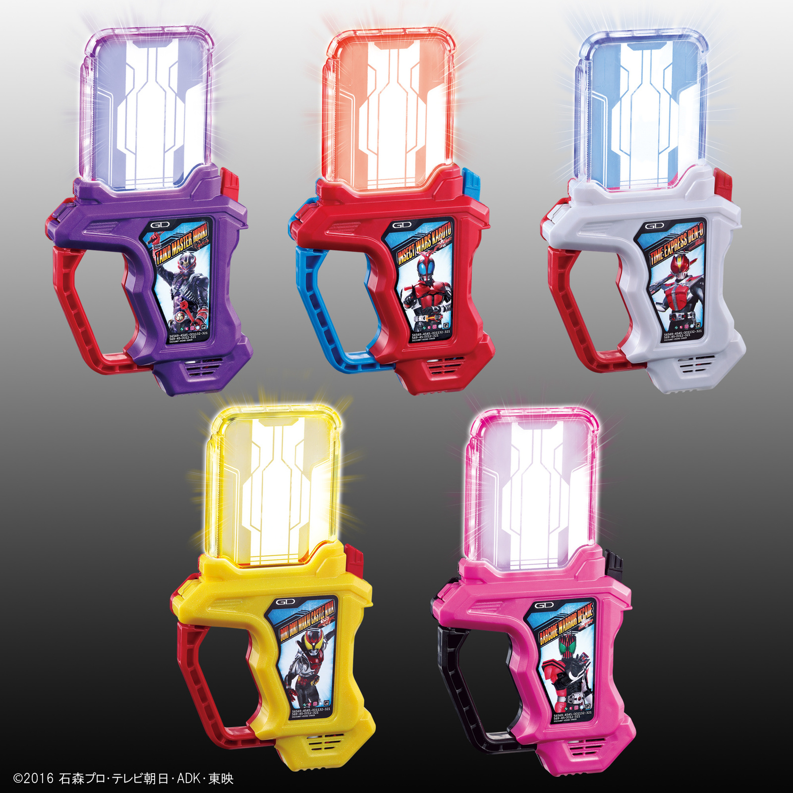 Kamen Rider Ex-Aid Key Rider Gashat Transformation Items Available in New Set! 0