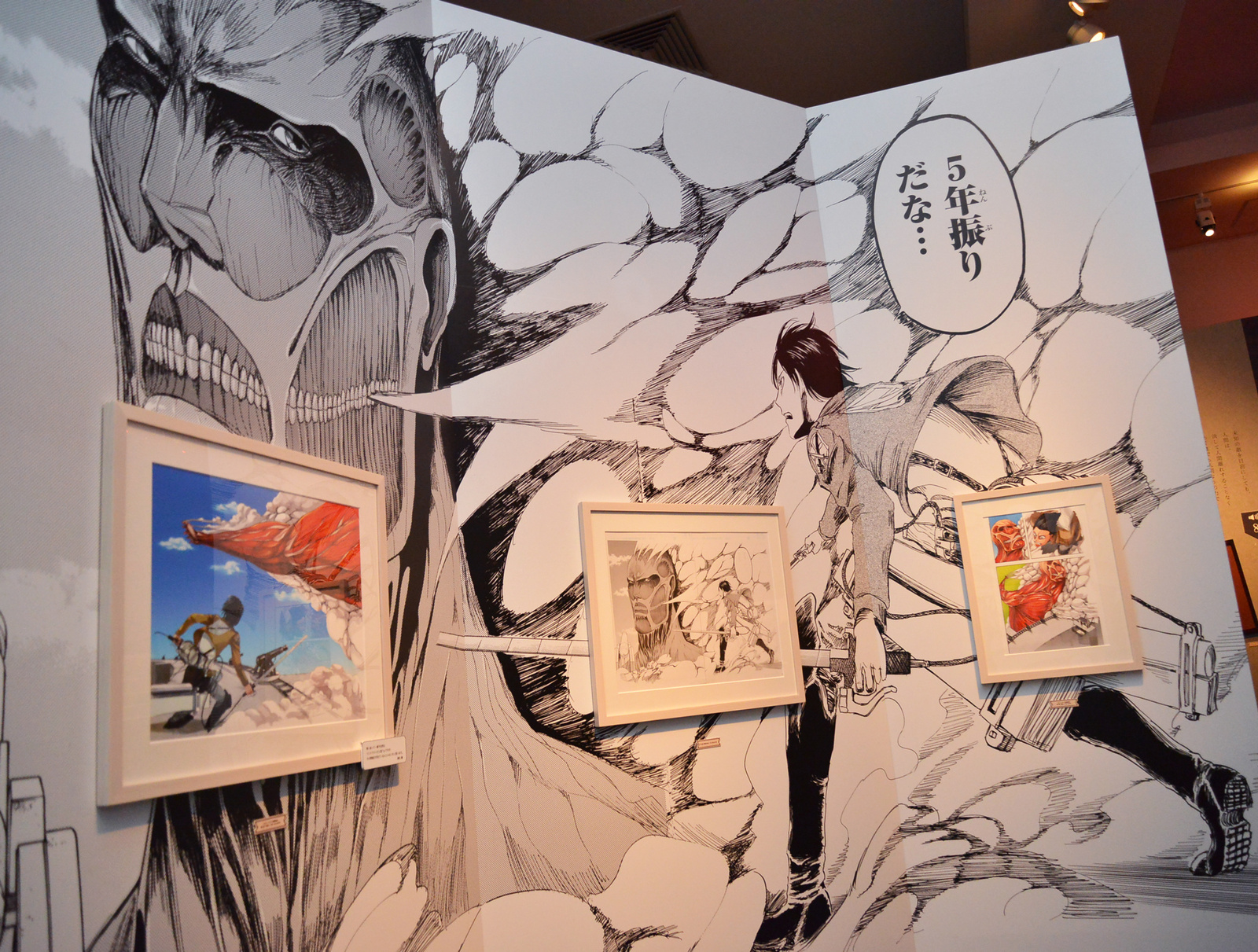 Attack on Titan Exhibition Now Open! Features Life-Sized Colossal Titan 11