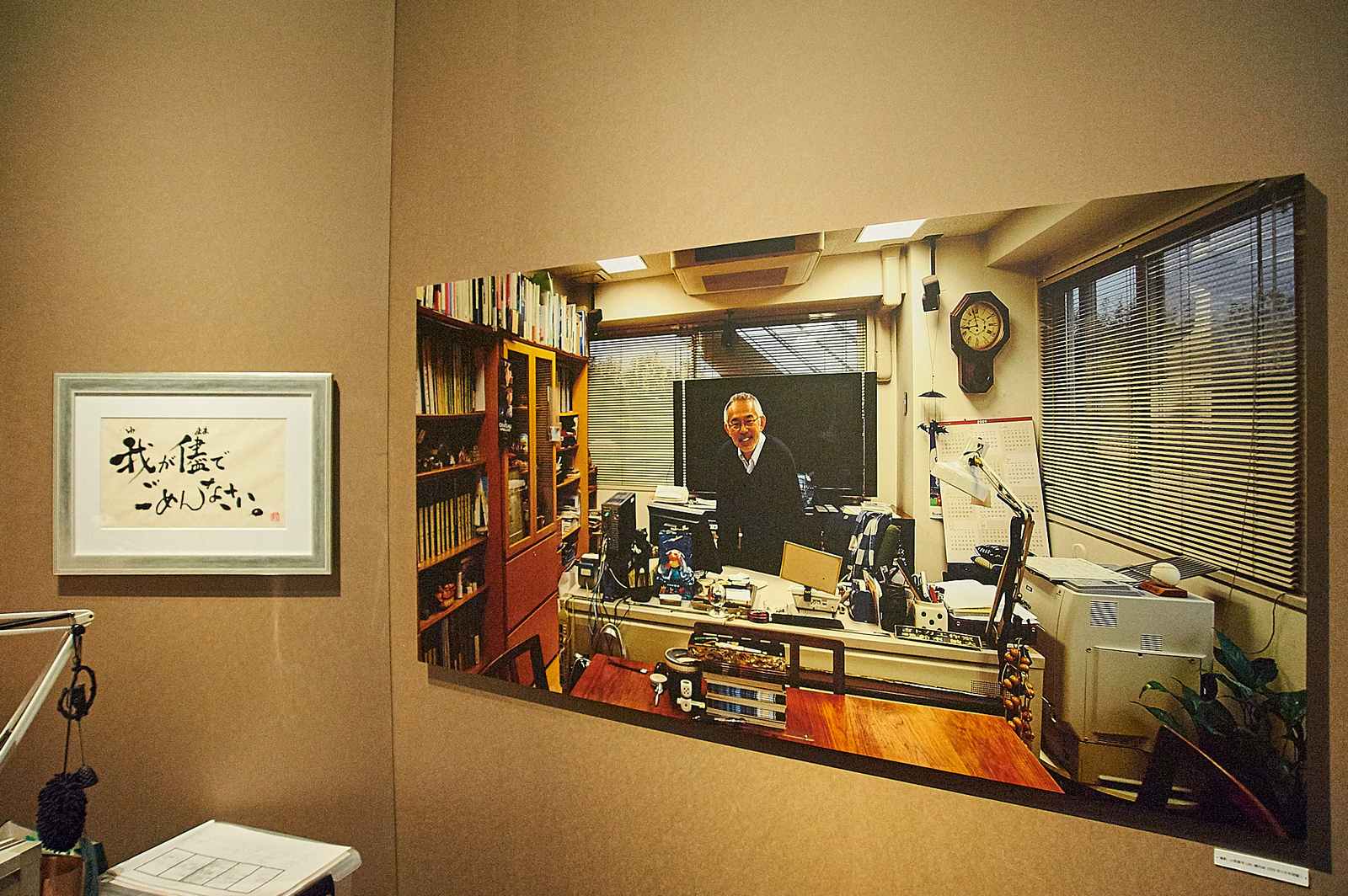 [Event Report] Celebrate 30 Years of Studio Ghibli with the Great Ghibli Exhibition! 48