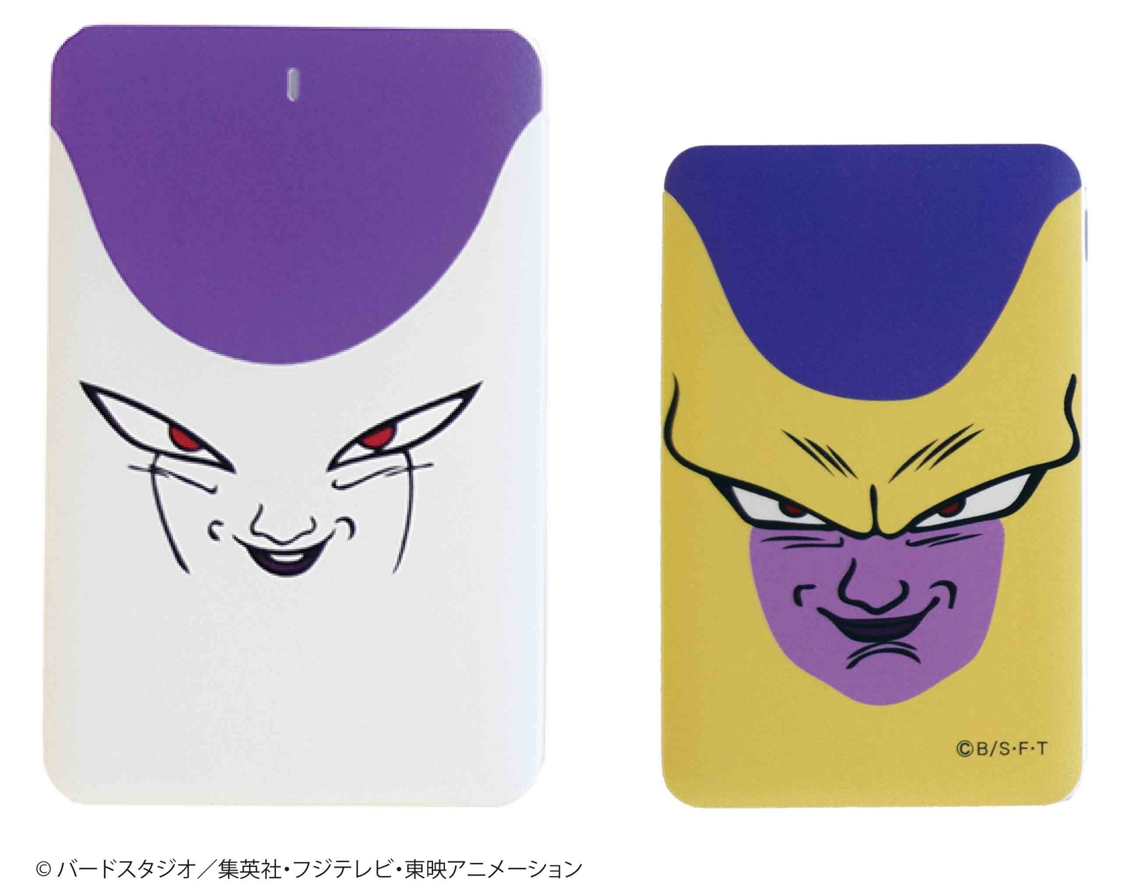 Frieza Appears on Epic Smartphone Charger (... and Marshmallows?) 3