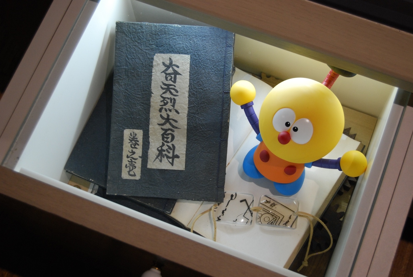 Fujiko F. Fujio Museum Second Anniversary Commemorative Event 4