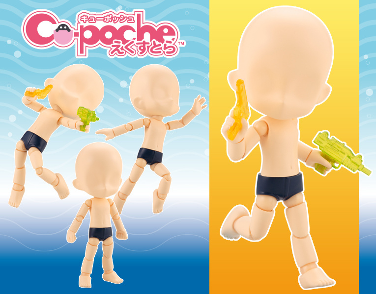 Kotobukiya’s Cu-Poche Extra Series Releasing Male School Swimsuit Body Figure in January 2017!
