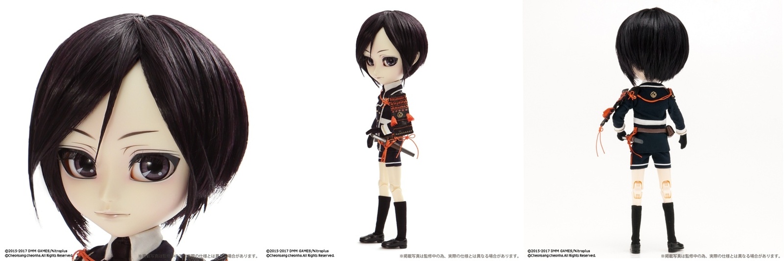 Touken Ranbu Online x Pullip Family Collaboration Vol. 1 Isul Yagen Toushirou Available for Pre-Order! 1