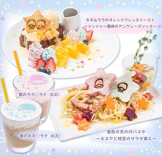 Kiki & Lala Cafe Gets Extension & New Cute Items Join the Menu for the Tanabata Festival
