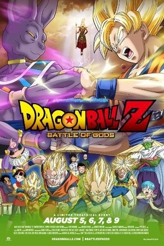 *Dragon Ball Z: Battle of Gods* to Release in 400 Theaters in North America This Summer