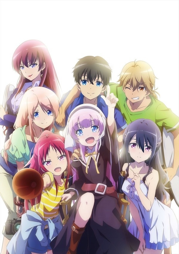 The Day I Became a God Releases New Poster and Cast Info!