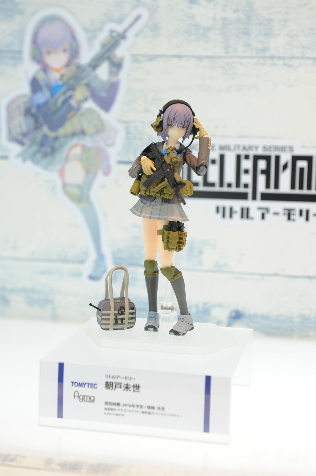 WonHobby Booth Report! 24-Hour Double Giveaway Commemorating Nendoroid 10th Anniversary & WonHobby Begins! 78