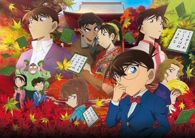 Detective Conan: Crimson Love Letter Earns Over 6.35 Billion Yen in Box Office!