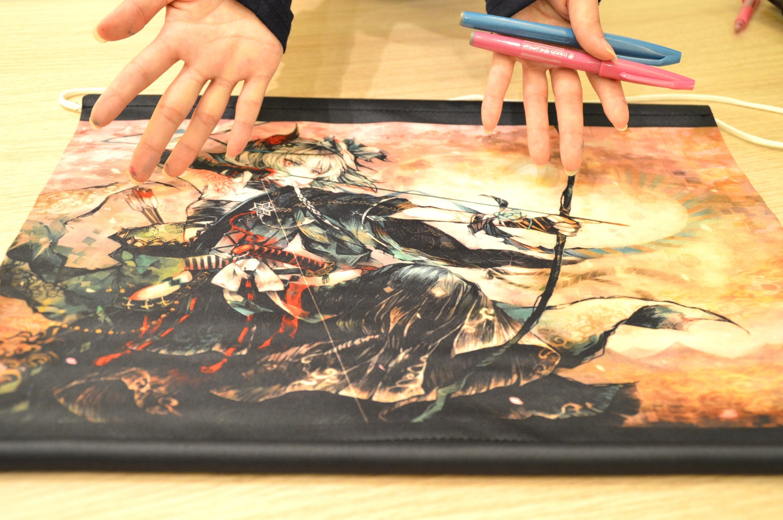 "Green Crescent Moon" tapestry 6