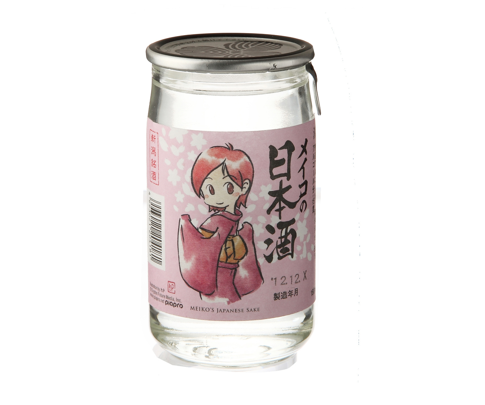 Family Mart Offers Sakura Miku Collaborative Goods Just Before Spring is in Full Bloom! 8