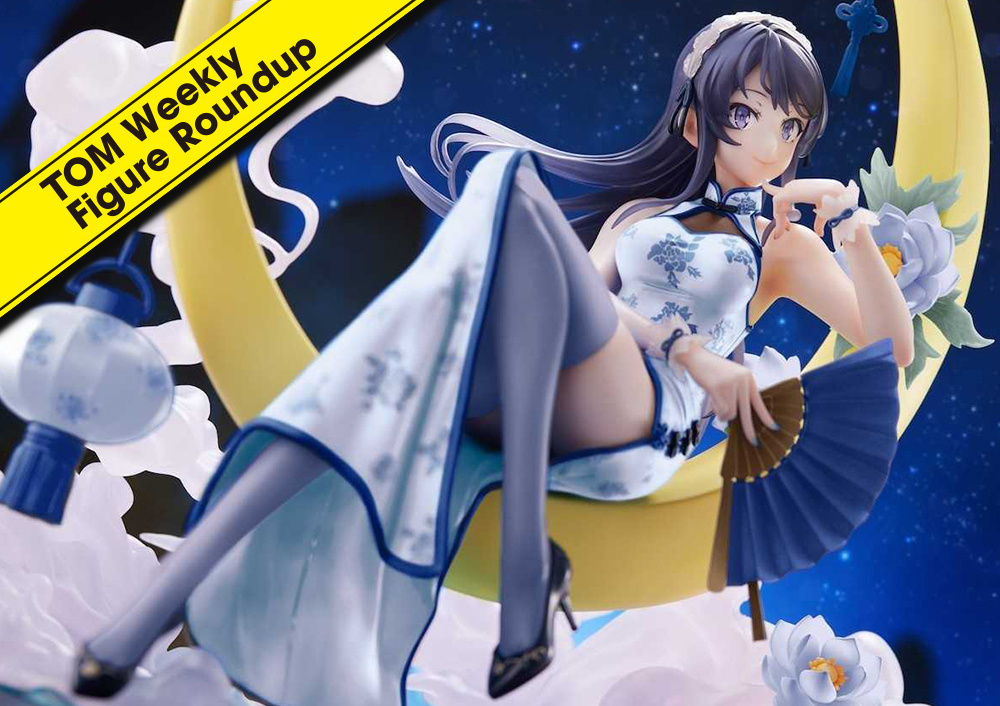 TOM Weekly Figure Roundup: July 31, 2023 to August 7, 2023