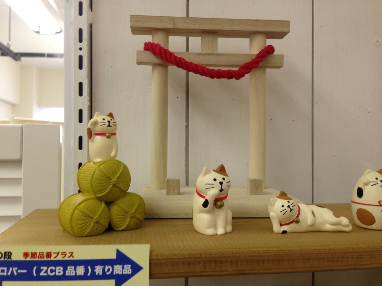 [Event Report] Kawaii Home Goods from DECOLE 12