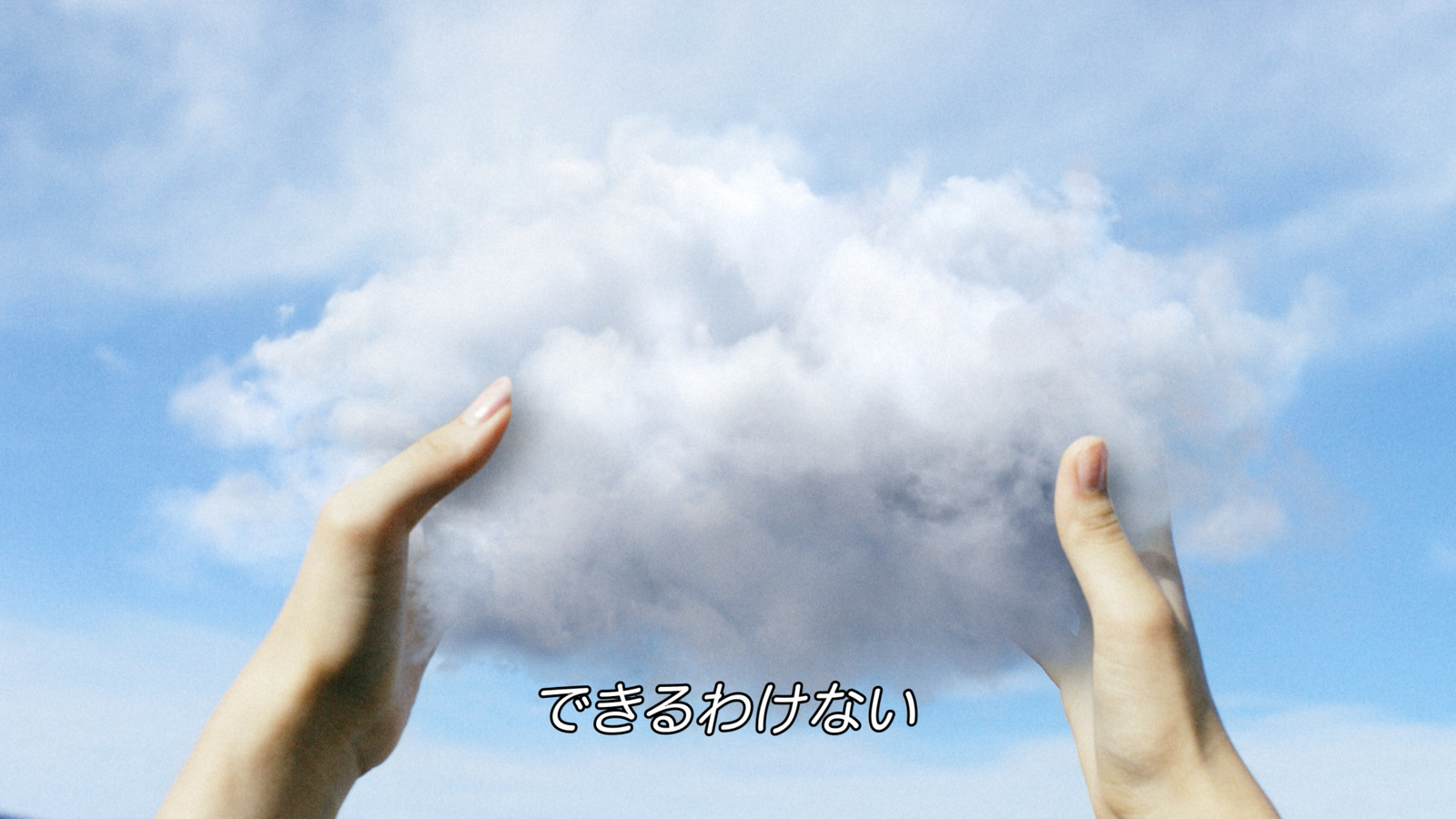 Video Games Make Your Dreams Come True! 6