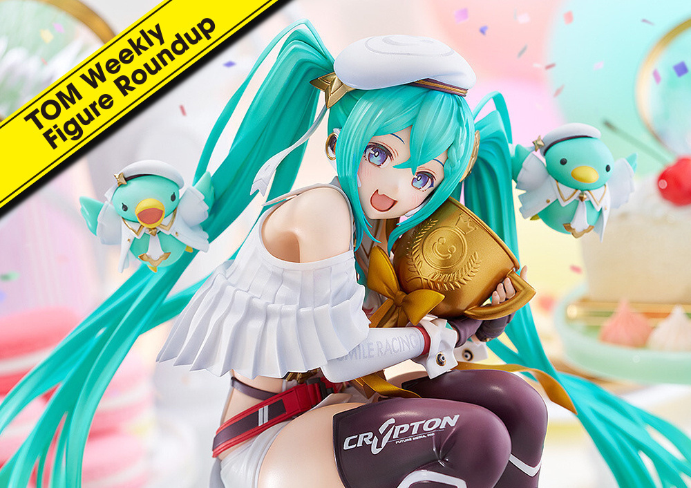 Weekly Figure Roundup: April 22, 2024 to April 28, 2024