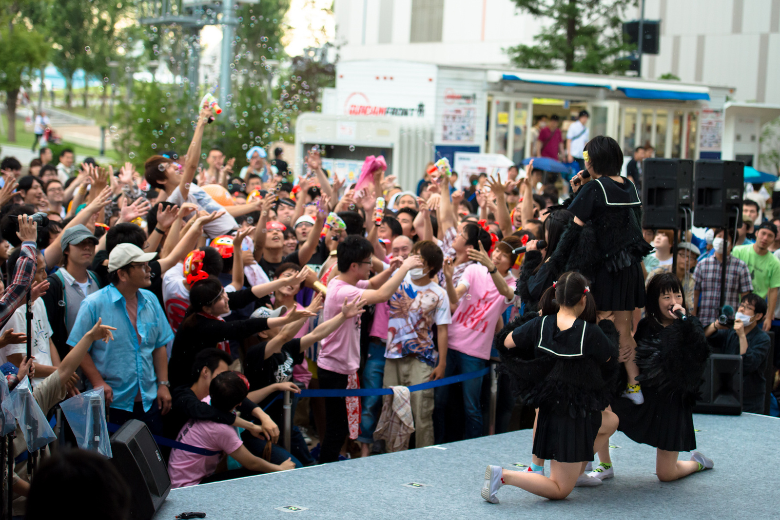 Bellring Shojo Heart 2