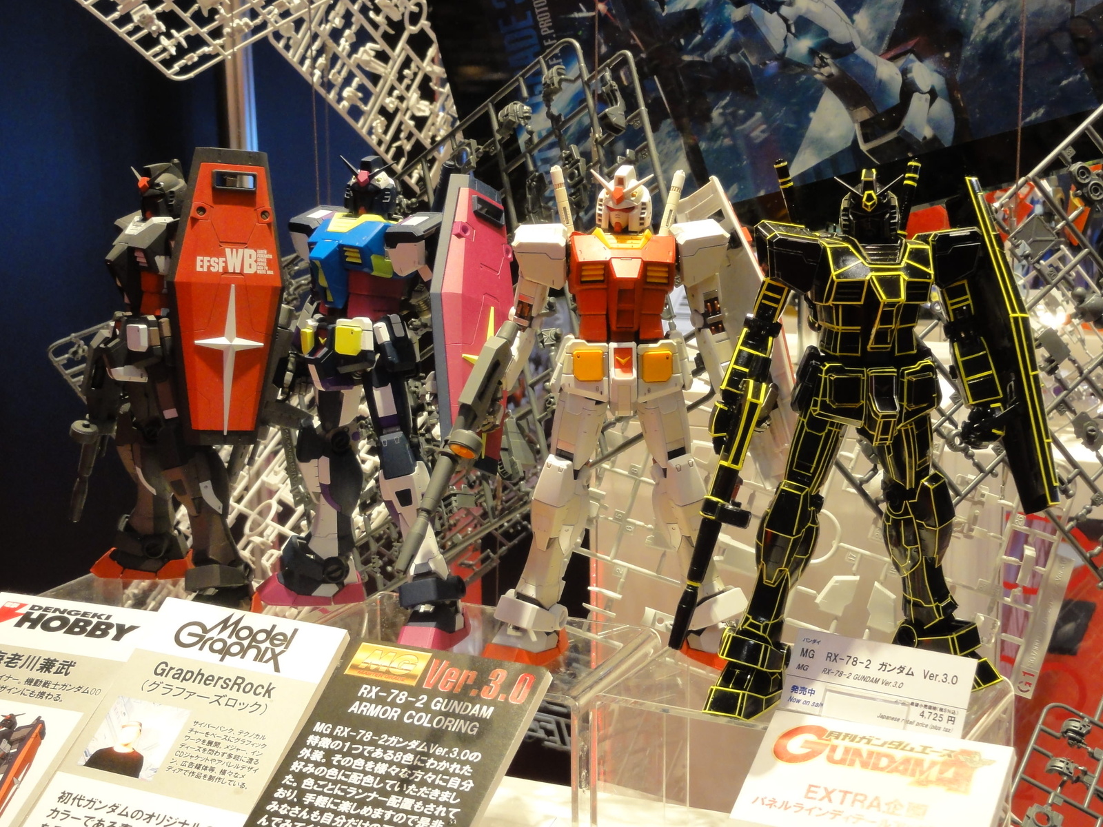 Fans Get the Latest Info on Fall Anime Series at Character and Hobby Festival Chara Hobby 2013! 7