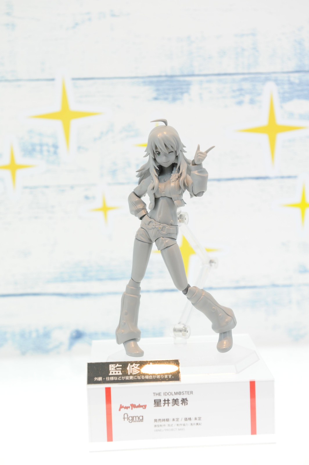 WonHobby Booth Report! 24-Hour Double Giveaway Commemorating Nendoroid 10th Anniversary & WonHobby Begins! 25